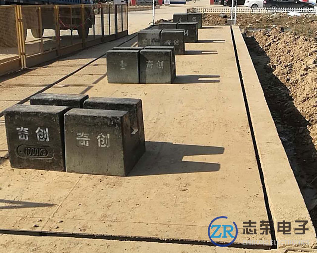 廣東60噸二手地磅轉(zhuǎn)讓/60噸二手地磅價(jià)格多少錢(qián)_低價(jià)轉(zhuǎn)讓廣東地區(qū)60噸二手電子地磅
